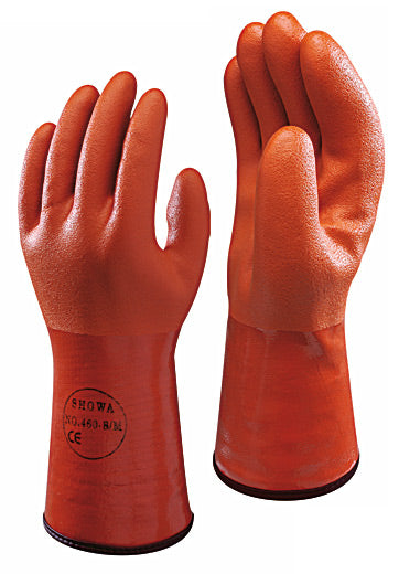 Showa 460 Insulated Gauntlets